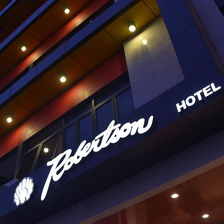 Robertson Hotel Naga  Exteriör bild